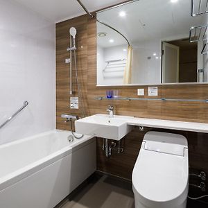 UTSUROI King Deluxe 28sqm Non-smoking